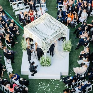 wedding ceremony seating